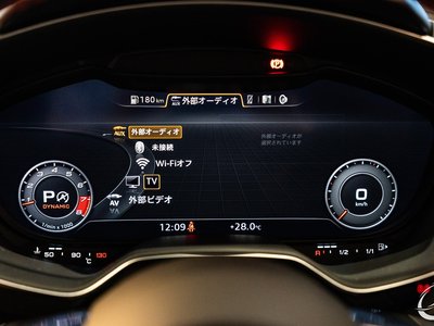 2018 AUDI TT RS COUPE — фото 54