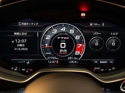 2018 AUDI TT RS COUPE — фото 56