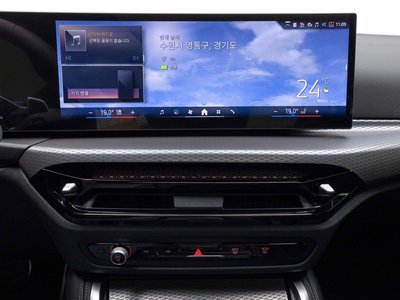 2026 BMW 4 SERIES — миниатюра 15