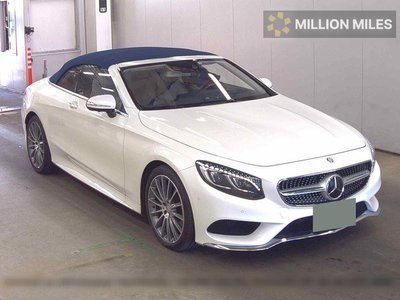 MERCEDES-BENZ S-CLASS - 1