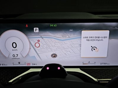 2024 Genesis GV80 COUPE — миниатюра 11