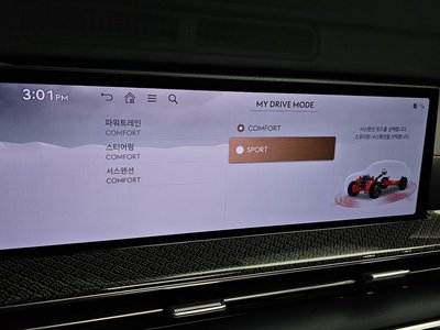 2024 Genesis GV80 COUPE — миниатюра 31