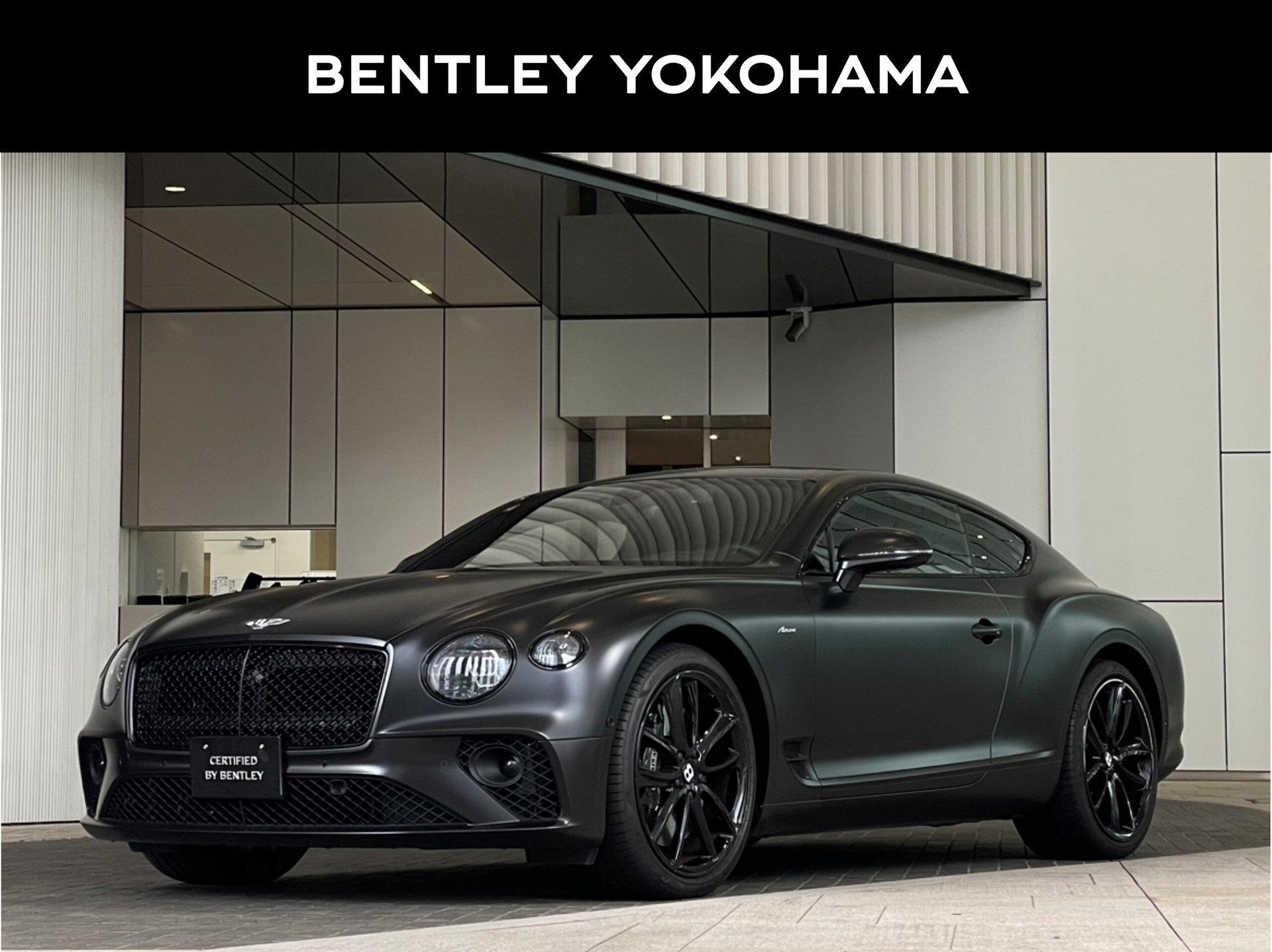 BENTLEY CONTINENTAL - View 1