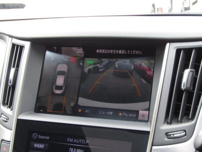 2020 NISSAN SKYLINE photo 5