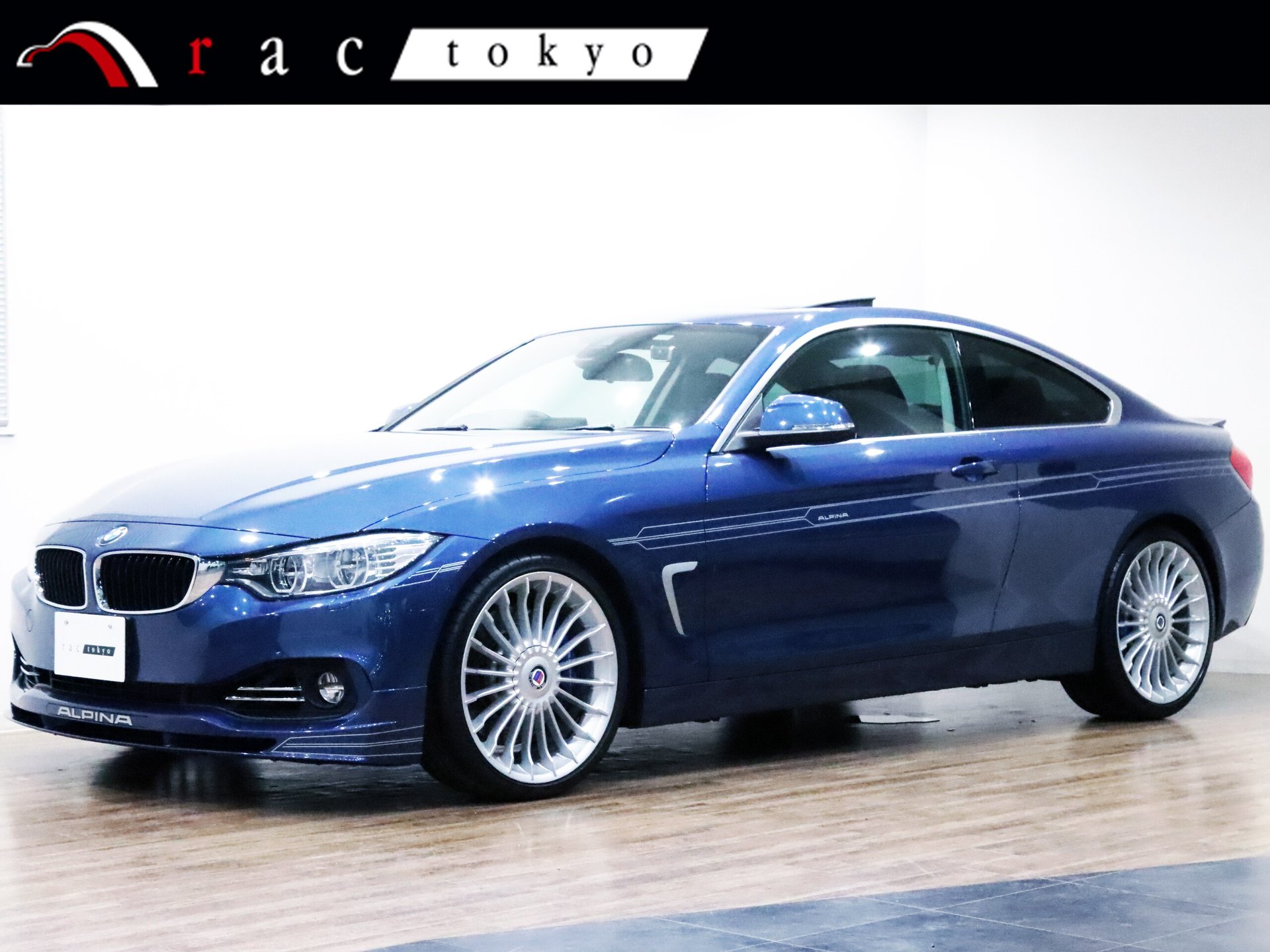 BMW ALPINA D4 COUPE - View 1