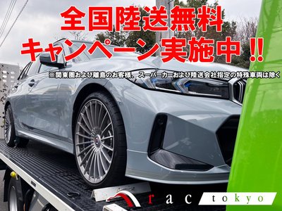 BMW ALPINA D4 COUPE - 2