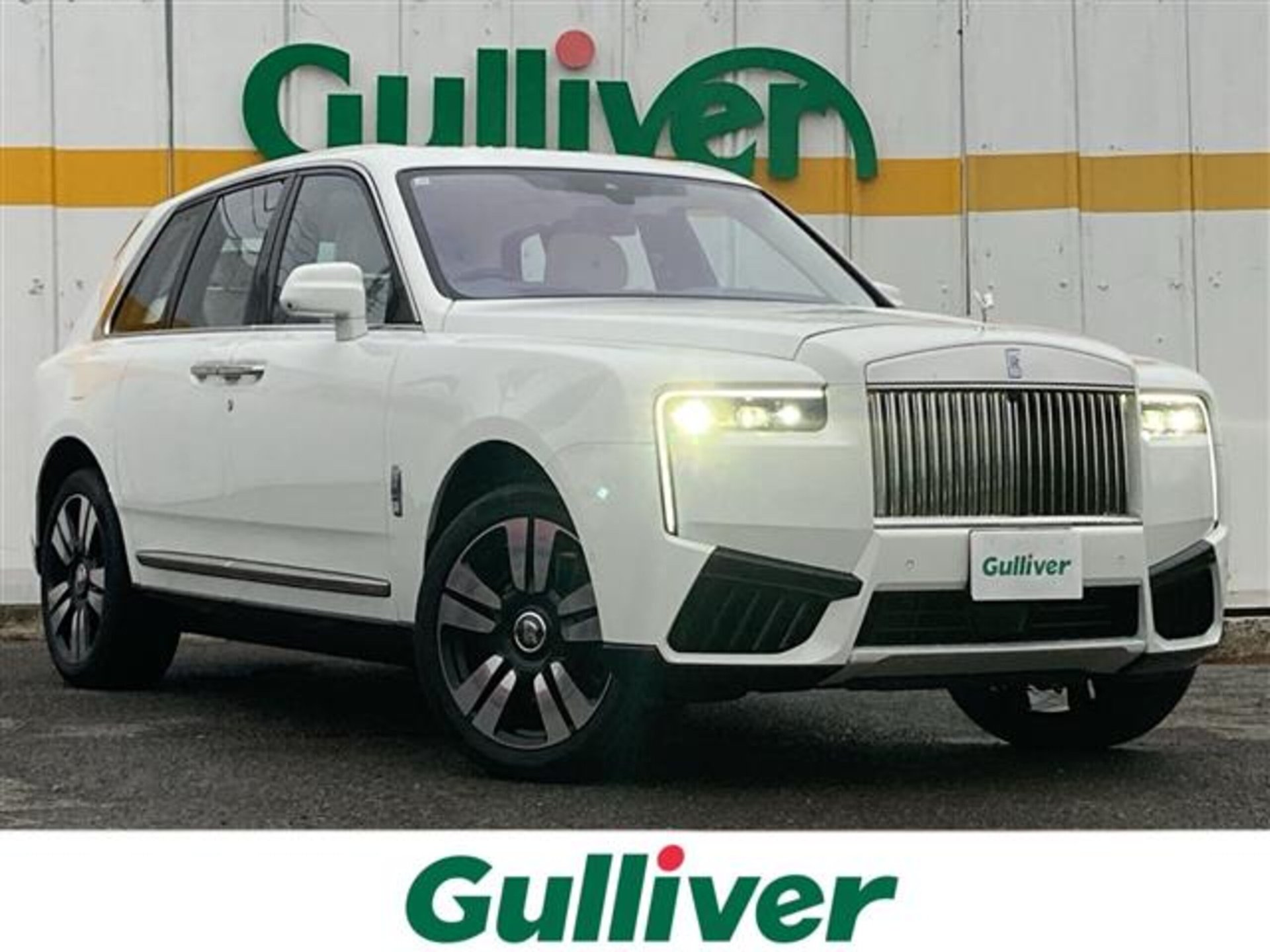 ROLLS ROYCE CULLINAN - View 1