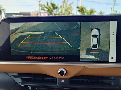 صورة مصغرة 22 لـ 2023 Toyota CROWN CROSSOVER