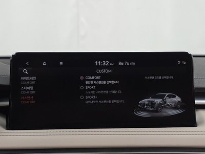 2022 Genesis THE NEW G70 缩略图 16