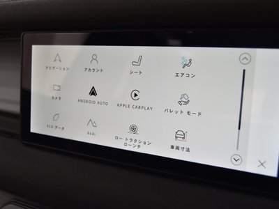 2023 LAND Rover DEFENDER thumbnail 15