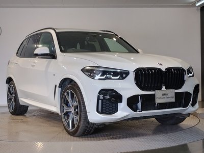 2023 BMW X5 — фото 7