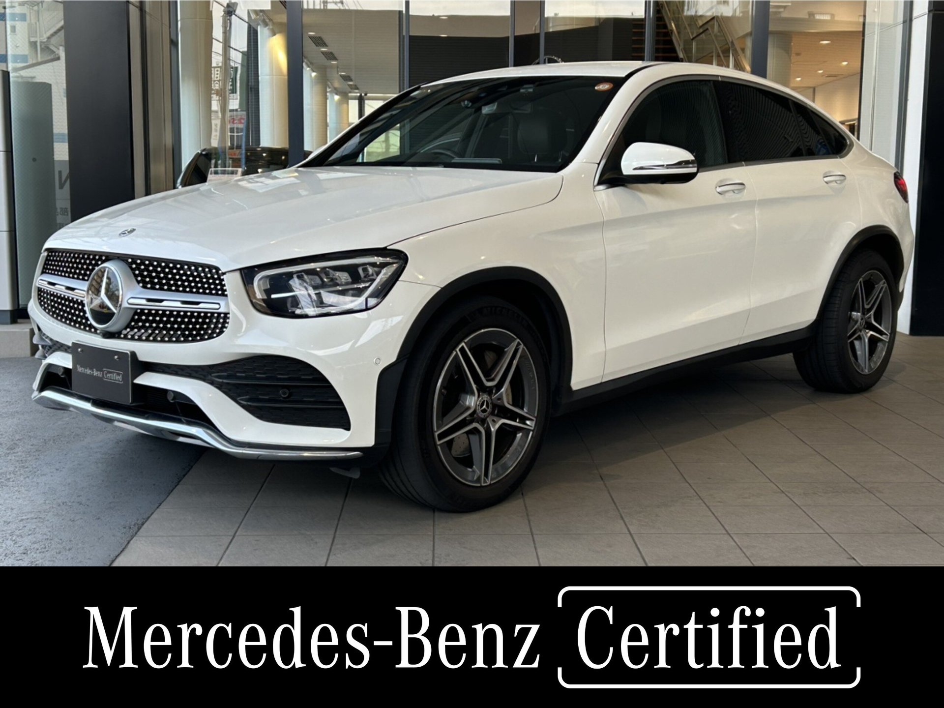 MERCEDES-BENZ GLC - View 1