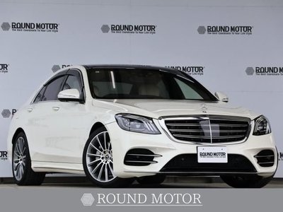 صورة 1 لـ 2019 Mercedes-BENZ S-CLASS