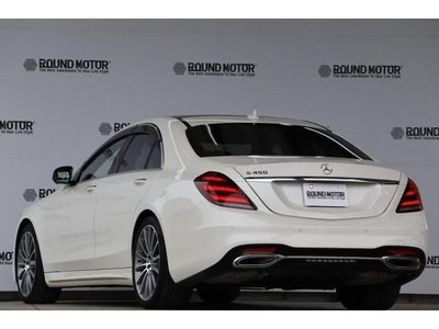 صورة 2 لـ 2019 Mercedes-BENZ S-CLASS