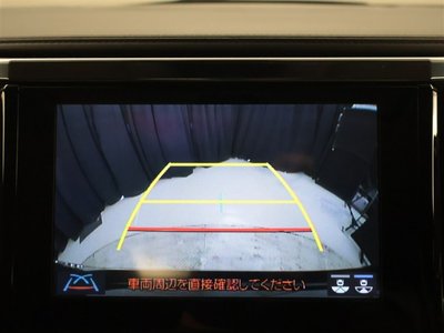 2022 Toyota ALPHARD photo 9
