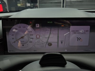 GENESIS G80 (RG3) - 8