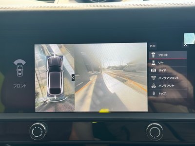 صورة مصغرة 51 لـ 2023 Porsche MACAN