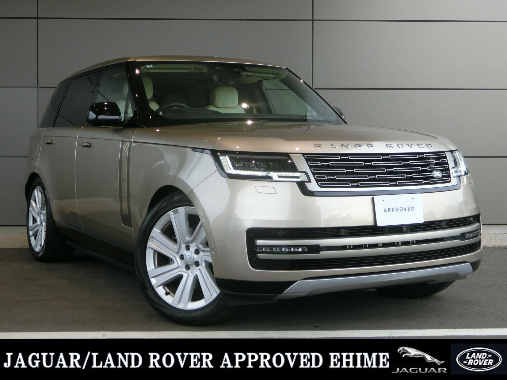 LAND ROVER RANGE ROVER - View 1