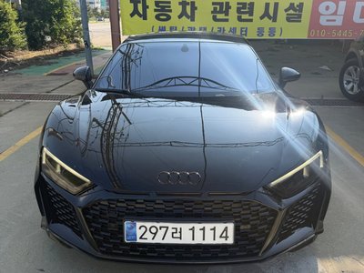 AUDI R8 - 1