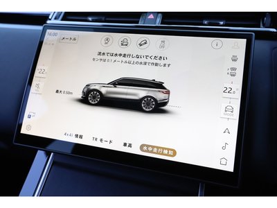 2024 LAND Rover RANGE ROVER VELAR — миниатюра 89