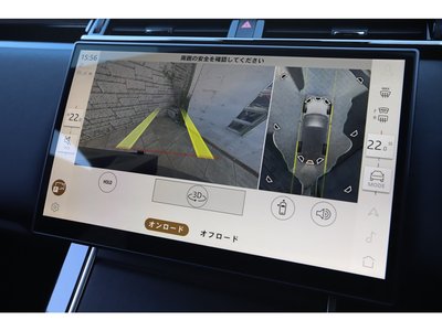 2024 LAND Rover RANGE ROVER VELAR — миниатюра 94