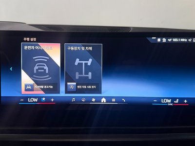 Thumbnail 16