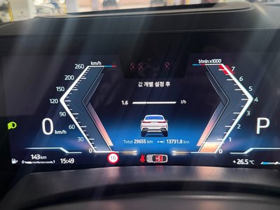 BMW X6 - 8