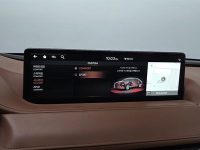 2021 Genesis G80 (RG3) — миниатюра 31