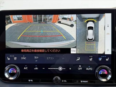 صورة 7 لـ 2025 Lexus RX