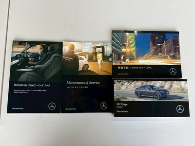 2024 Mercedes-BENZ GLC — миниатюра 44