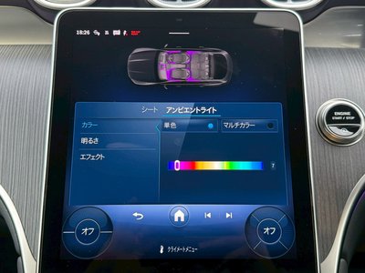 2024 Mercedes-BENZ GLC — миниатюра 27