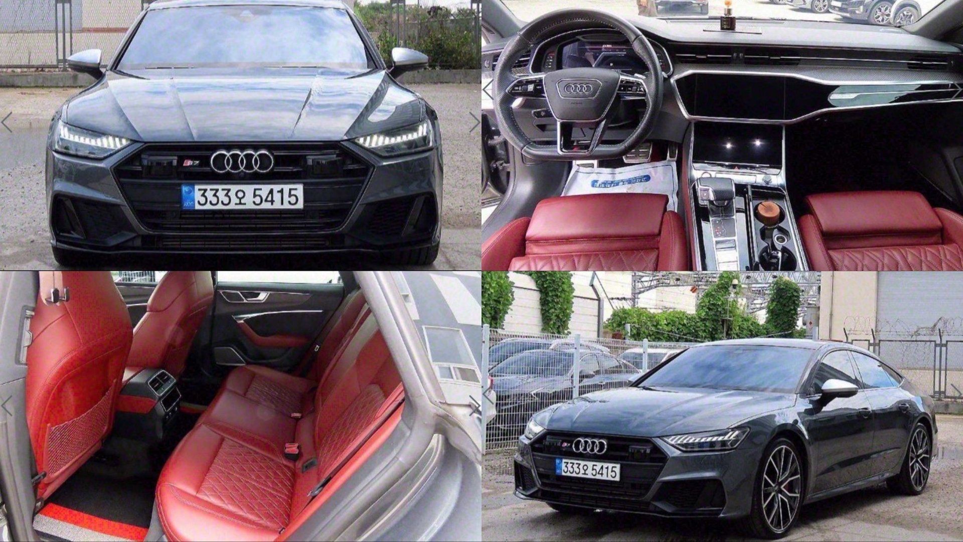 AUDI S7 - View 1