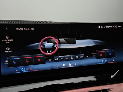 صورة مصغرة 24 لـ 2025 BMW 5 SERIES