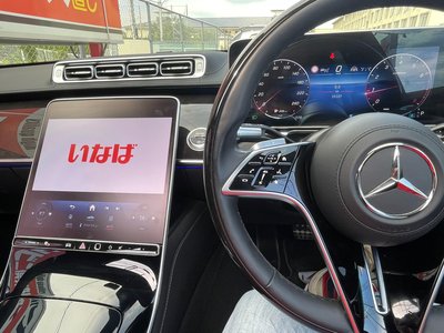 2023 Mercedes-BENZ S-CLASS — миниатюра 16