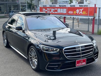 2023 Mercedes-BENZ S-CLASS — фото 9