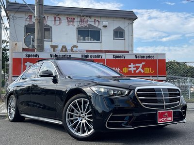 2023 Mercedes-BENZ S-CLASS — миниатюра 44