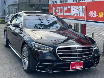 2023 Mercedes-BENZ S-CLASS — миниатюра 41