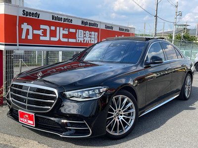 2023 Mercedes-BENZ S-CLASS — миниатюра 40