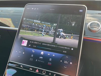 2023 Mercedes-BENZ S-CLASS — миниатюра 21