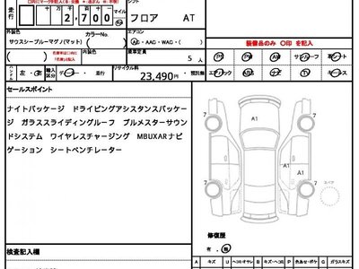 MERCEDES-BENZ G-CLASS - 10