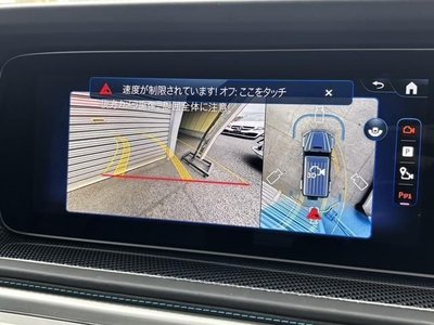 MERCEDES-BENZ G-CLASS - 7