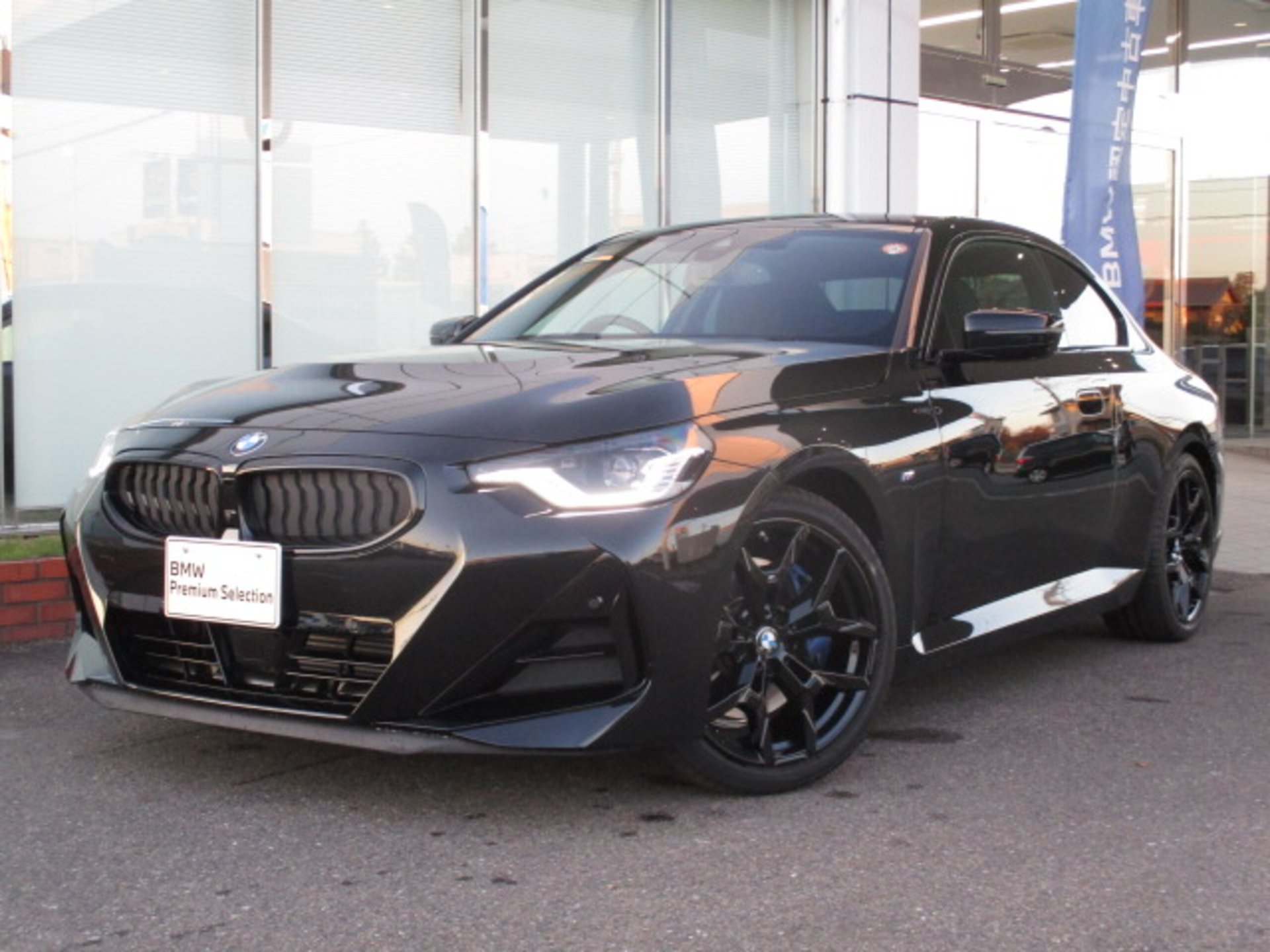 BMW 2 SERIES COUPE - View 1