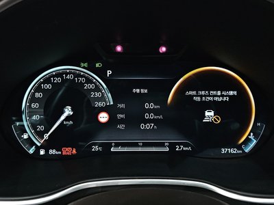 2022 Genesis G80 (RG3) — миниатюра 11