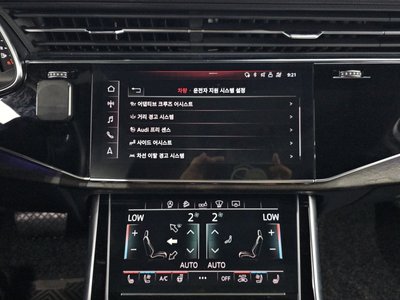 2020 AUDI Q7 缩略图 22