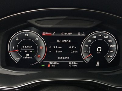 2020 AUDI Q7 缩略图 11