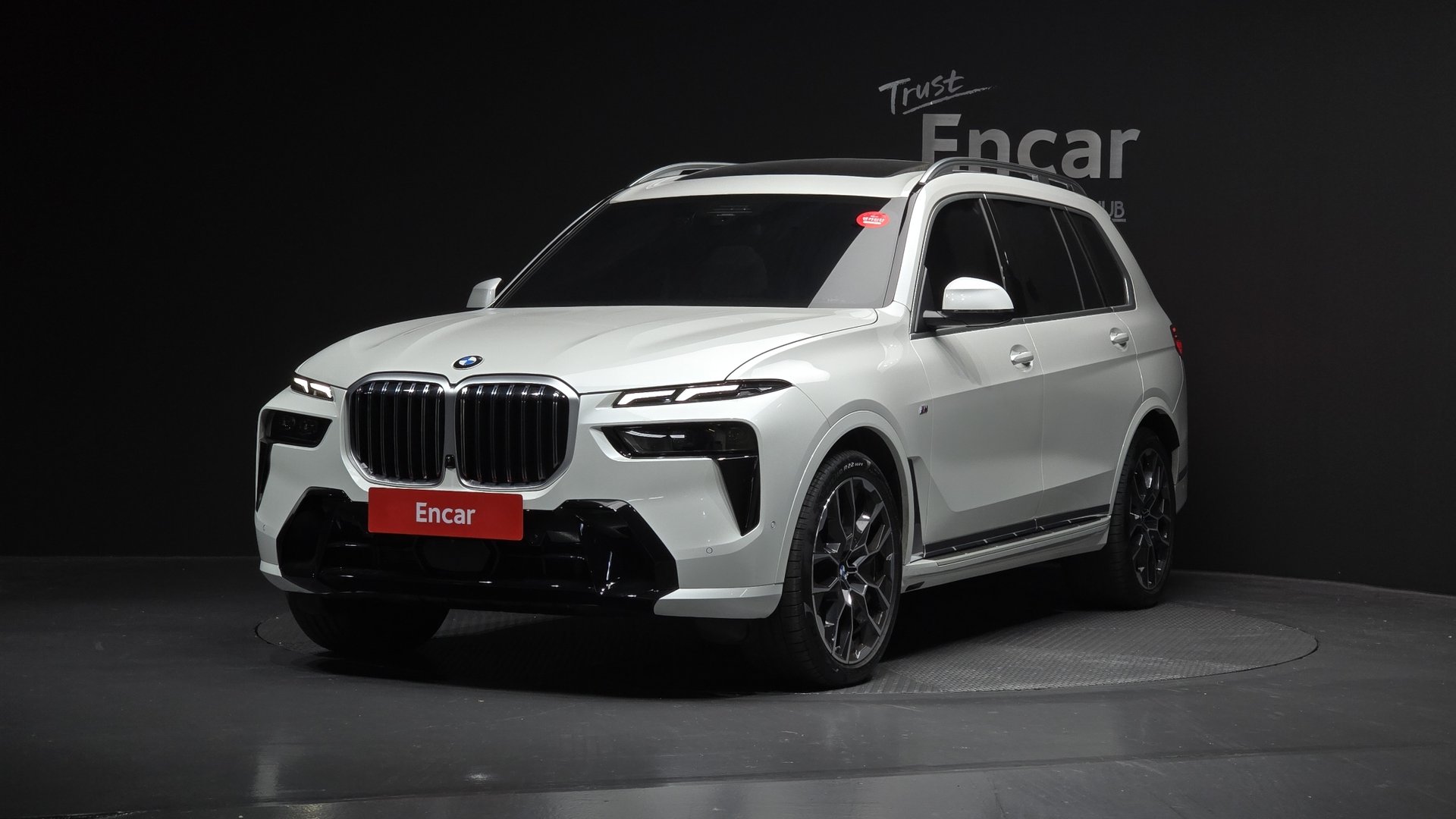 BMW X7 - View 1