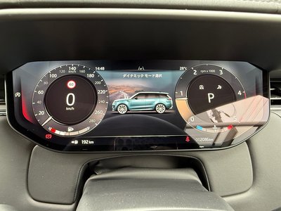 2024 LAND Rover RANGE ROVER SPORT — миниатюра 86