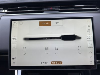 2024 LAND Rover RANGE ROVER SPORT — миниатюра 73
