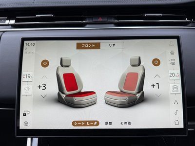 2024 LAND Rover RANGE ROVER SPORT — миниатюра 69
