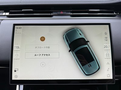 2024 LAND Rover RANGE ROVER SPORT — миниатюра 76